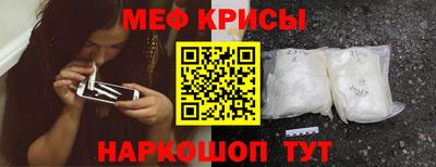 эйфоретик Жуковский