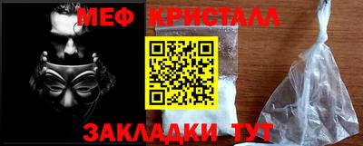 альфа пвп VHQ Заволжье