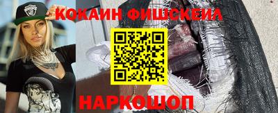 эйфоретик Жуковский