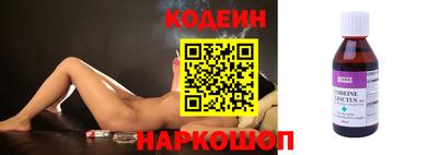 эйфоретик Жуковский
