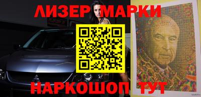 альфа пвп VHQ Заволжье