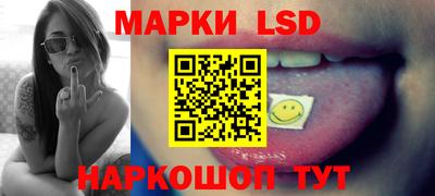 альфа пвп VHQ Заволжье