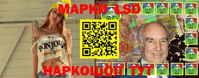 эйфоретик Жуковский