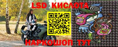 альфа пвп VHQ Заволжье