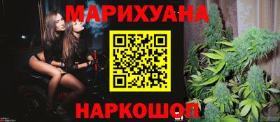 эйфоретик Жуковский
