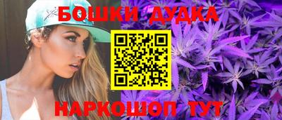 альфа пвп VHQ Заволжье