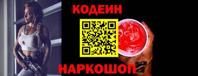 эйфоретик Жуковский