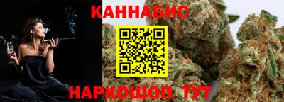 альфа пвп VHQ Заволжье