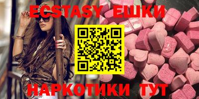 эйфоретик Жуковский
