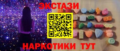 эйфоретик Жуковский