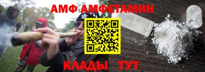 эйфоретик Жуковский
