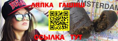 альфа пвп VHQ Заволжье