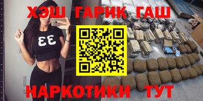 эйфоретик Жуковский