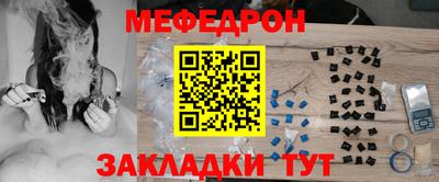 эйфоретик Жуковский