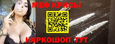 эйфоретик Жуковский