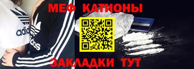 альфа пвп VHQ Заволжье