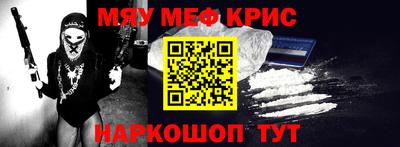 альфа пвп VHQ Заволжье