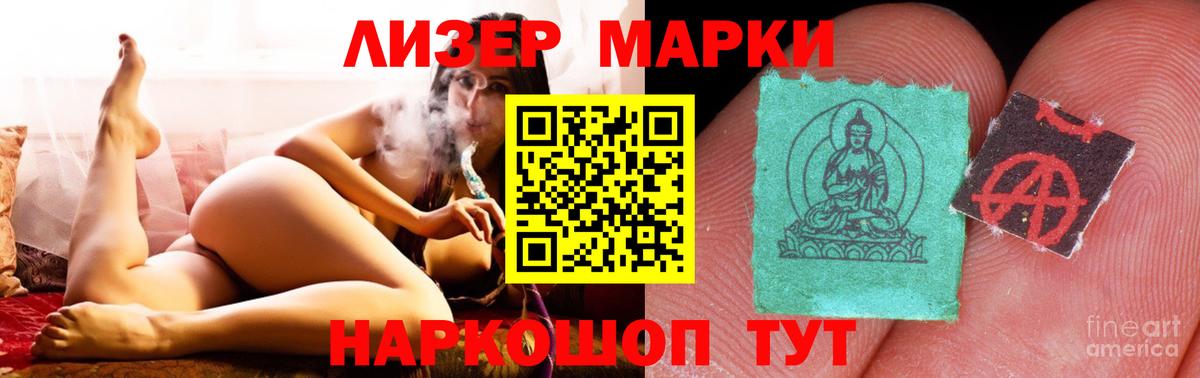 Карпинск  LSD-25 экстази  Вход с VPN  Лсд 25 экстази кислота  ЛСД экстази ecstasy 