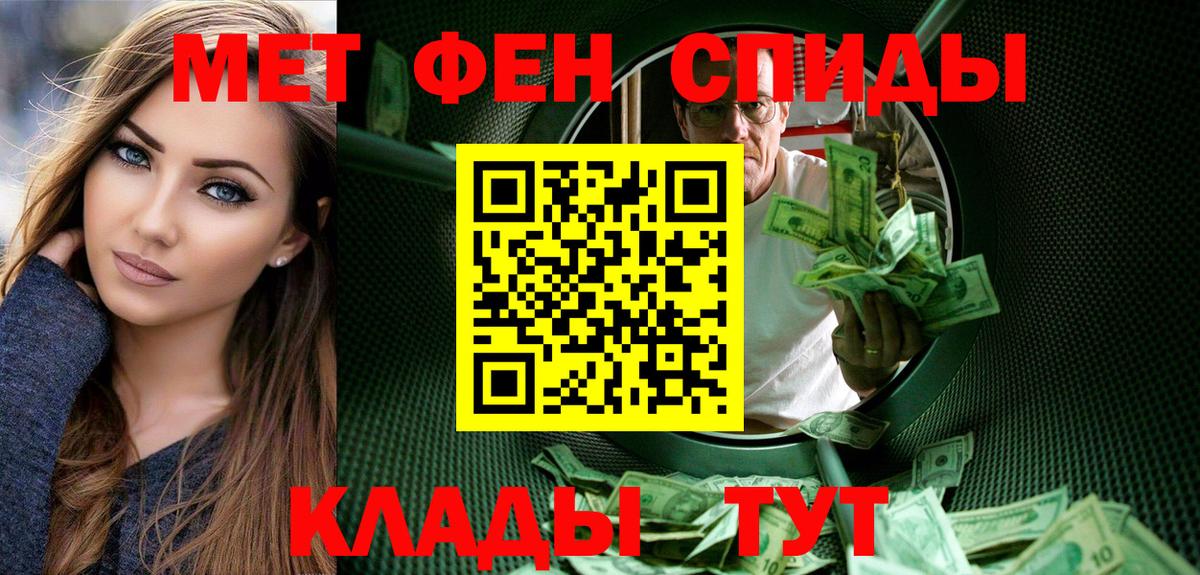 Карпинск  Первитин витя  Вход с VPN 